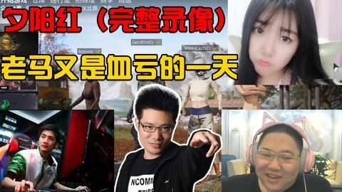 郭家庄爆料完整视频播放,揭秘事件背后真相 第2张 郭家庄爆料完整视频播放,揭秘事件背后真相 第2张