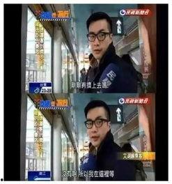 玛雅五哥最新爆料新闻,最新爆料新闻背后的惊人真相