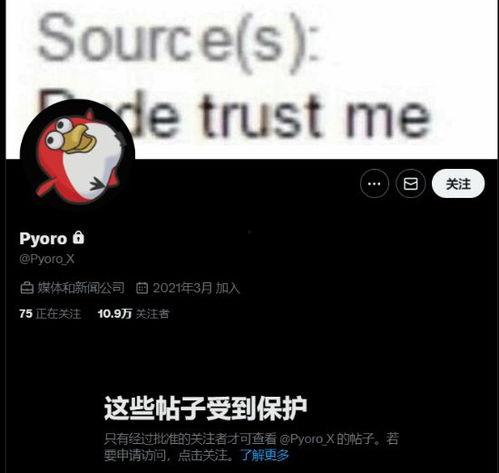 内鬼爆料的视频,视频揭露公司内部惊人内幕